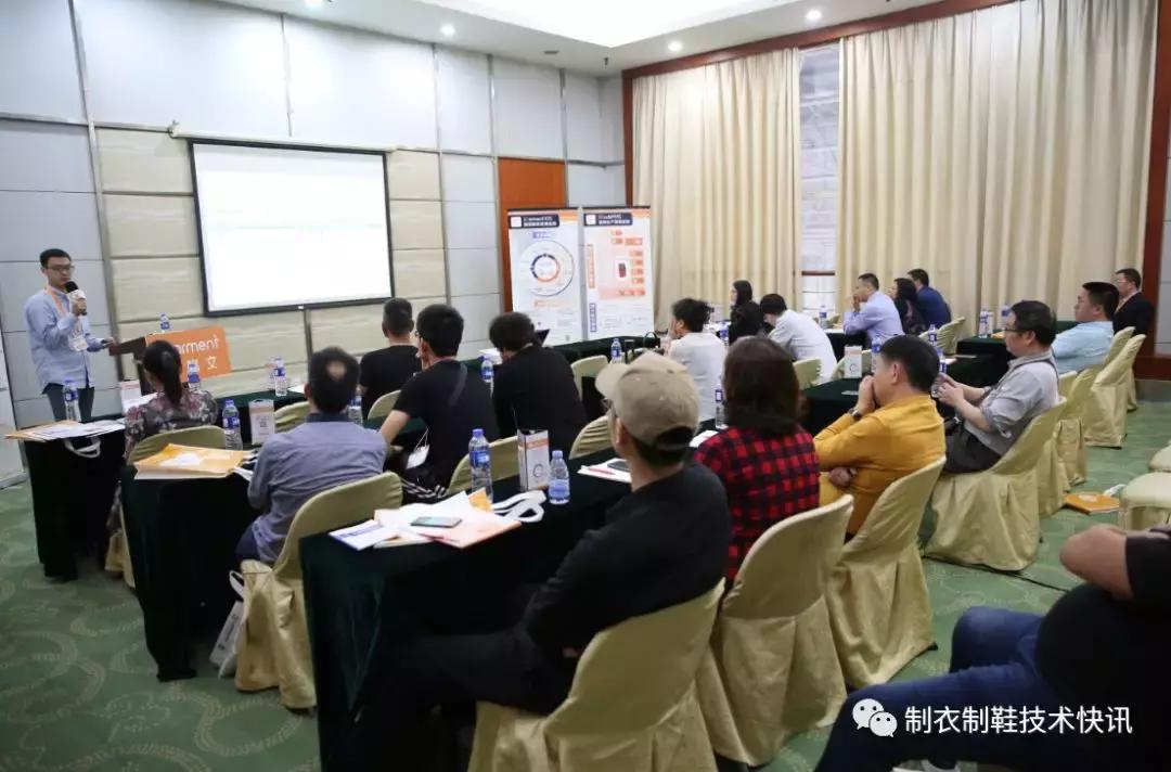 广东最新鞋机，从鞋底到巅峰的蜕变之旅