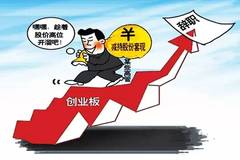 上市真的是圈钱游戏？探访独特小店揭示隐藏的世界