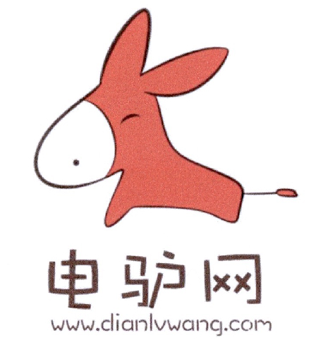 电驴最新版下载，自然美景的心灵之旅启动之旅