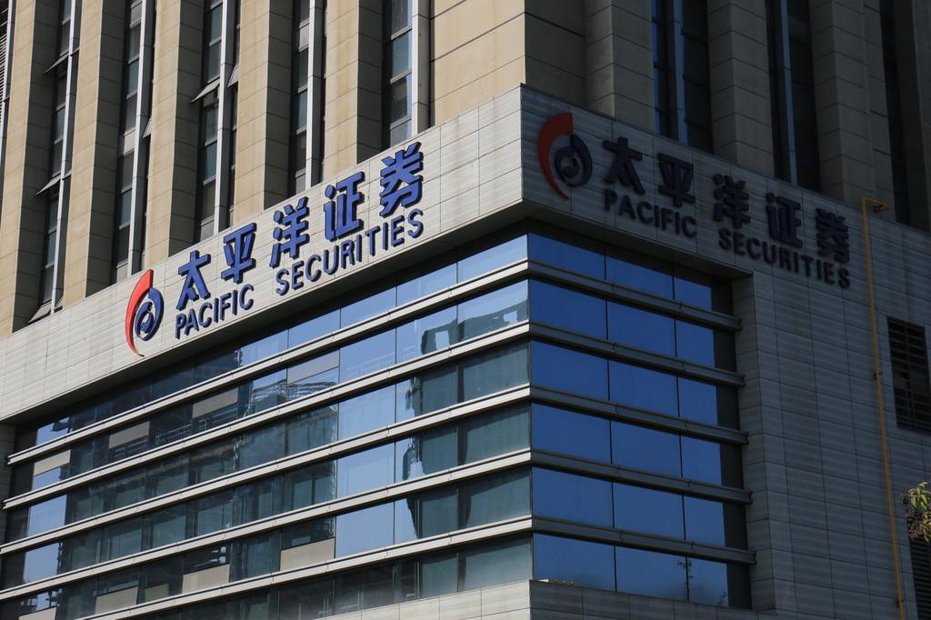 太平洋证券股票，科技引领投资新时代，触手可及的未来财富之路