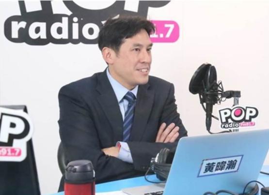 黄暐瀚新作深度解析，观点与启示探讨