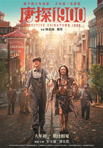 电影夹边沟，唤醒梦想的励志传奇之旅
