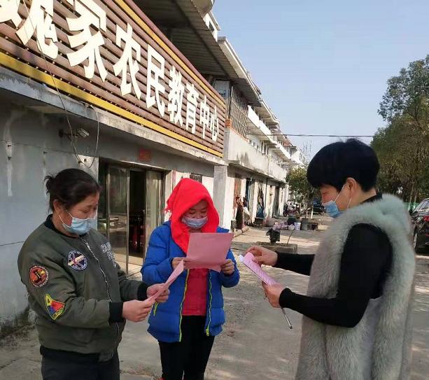 南昌最新疫情动态,科技助力城市守护战