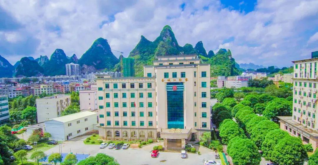 河池金城江最新职位招聘，变化中的机遇，学习铸就自信之路