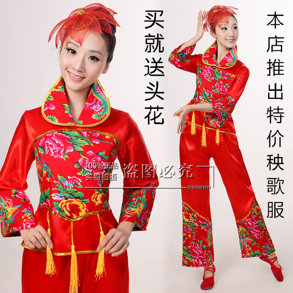 秧歌服装最新款2015,时尚与传统的完美融合风采