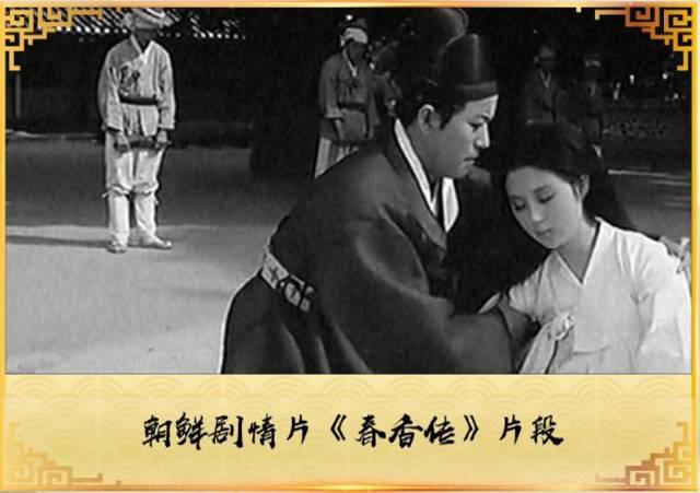 电影春香传,观看指南与技能学习步骤全解析