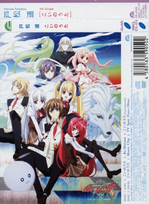 回顾与前瞻,动漫产业在2009年的发展与展望