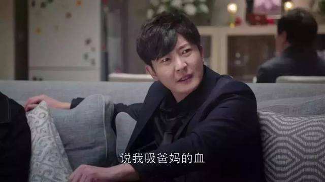 都挺好电视剧集数与趣味日常及情感纽带探讨