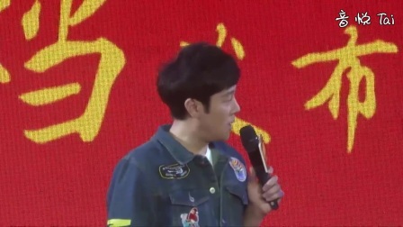 陈扬绝世高手续章，续写传奇，热血重燃！
