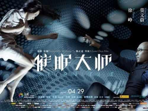 2025免费高清电影，时代的影像盛宴