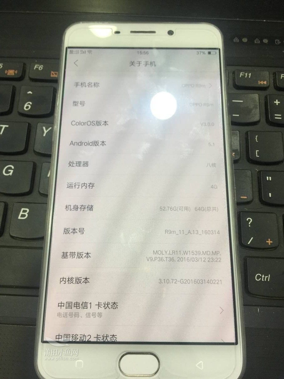 OPPO R9m最新系统版，小巷中的宝藏，独特探索之旅