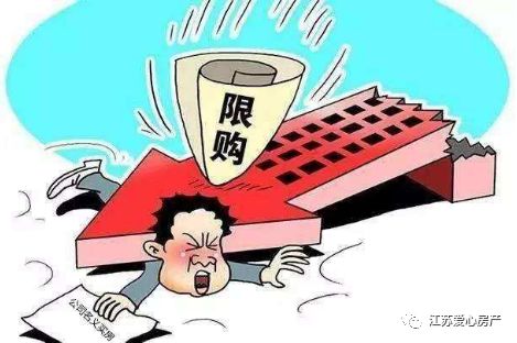 江苏产检假最新政策解读与观点论述