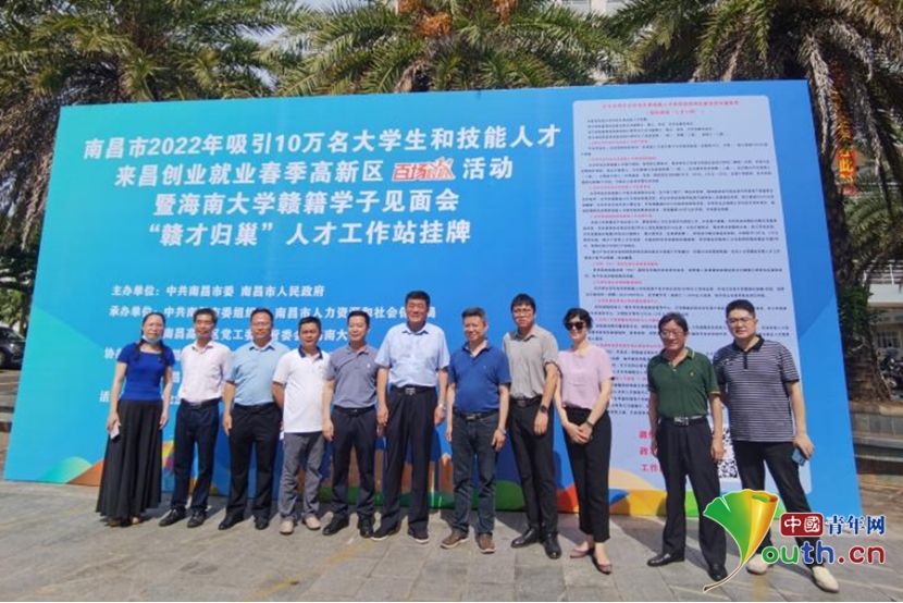 南昌高新区最新职位招聘，携手探索自然美景的职场之旅