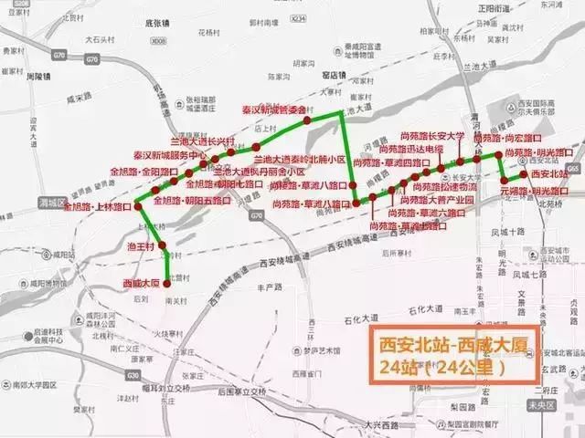 西咸北环线最新路线图详解及最新路线图概览