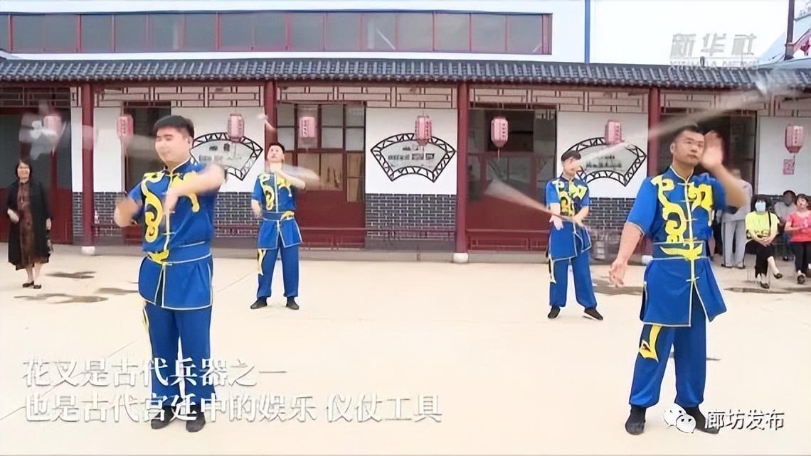 第767页