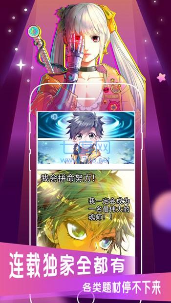 ACG爱动漫,小巷深处的隐藏瑰宝