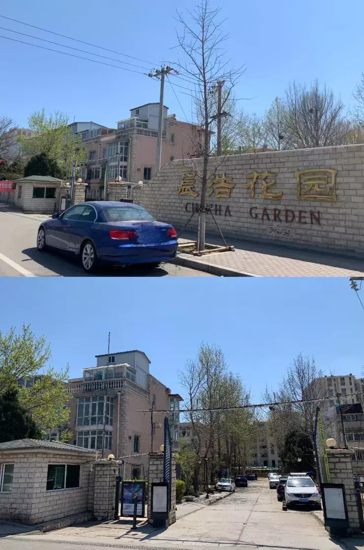 望都二手房市场最新动态更新