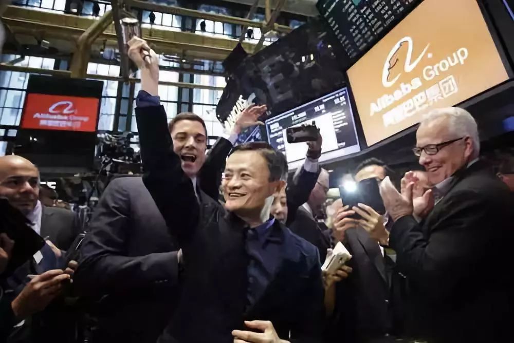 马云美国上市,时代里程碑,开启新篇章