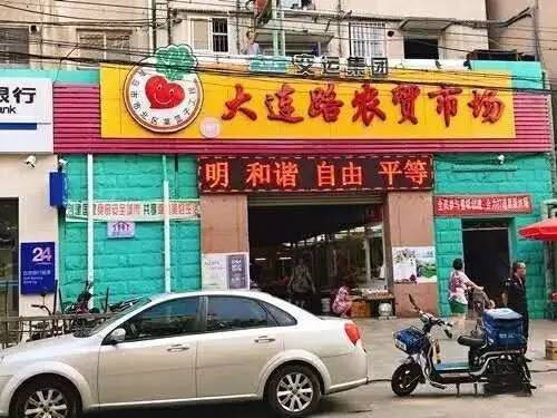 海鲜资讯速递，从海洋馈赠到全球餐桌的热门话题探索