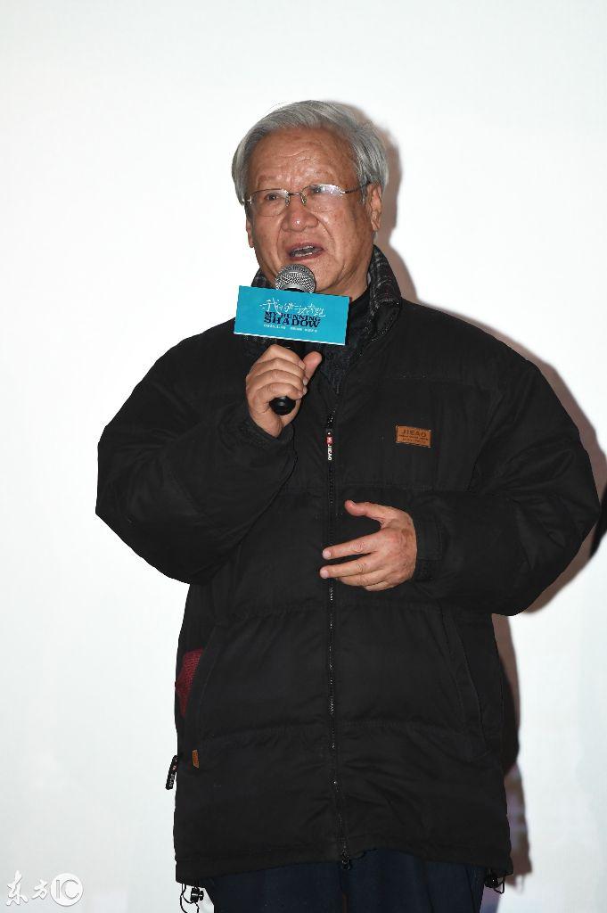 王学兵最新电影，自然美景的治愈之旅，启程内心的平和之旅