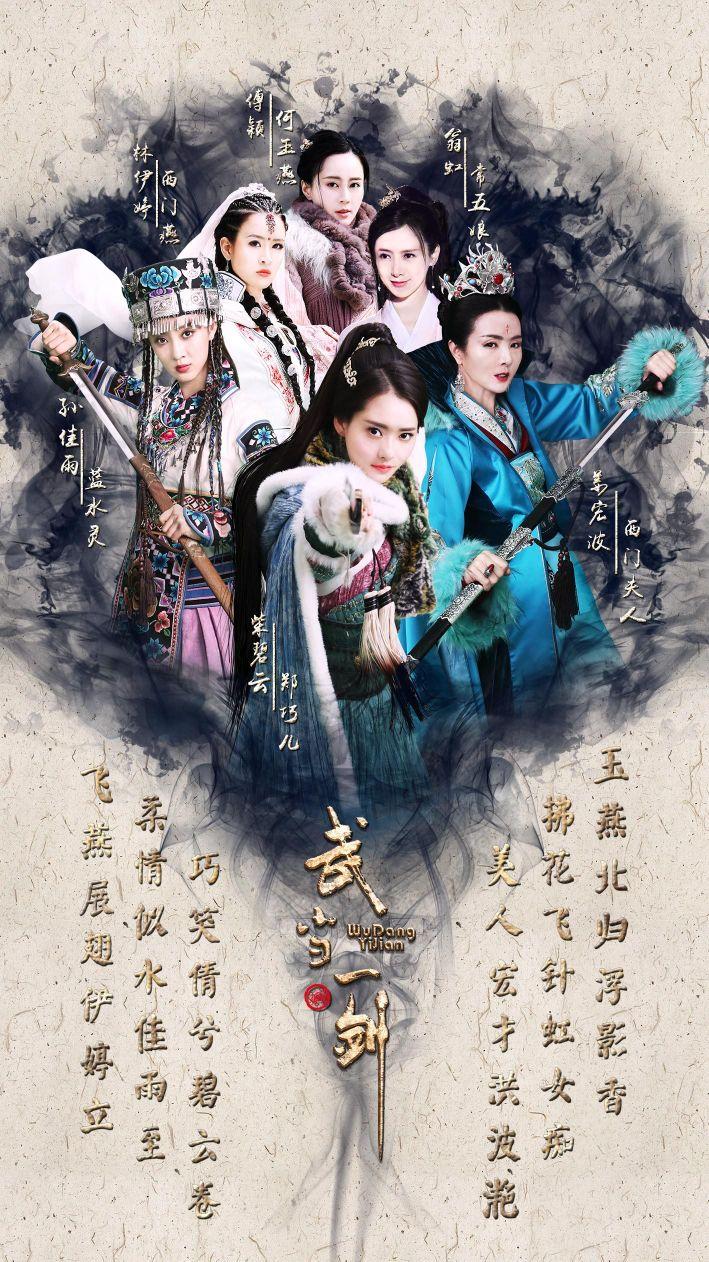中央电视台8套，家的故事，温馨日常与友情的纽带