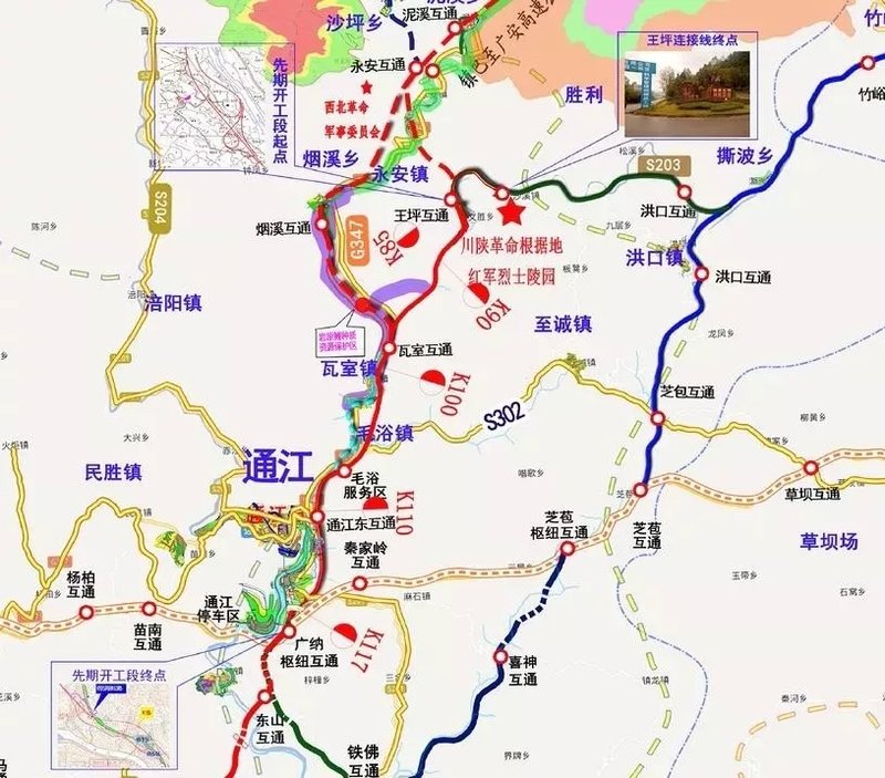 通江最新资讯，拥抱自然，开启内心宁静之旅