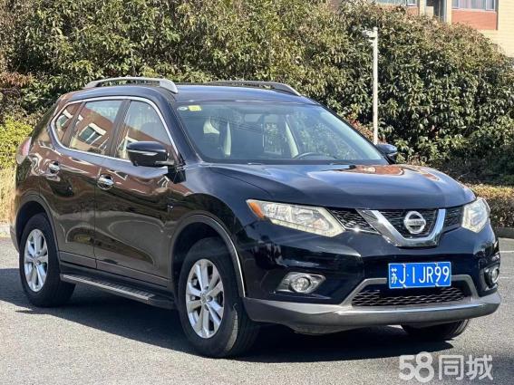 奇骏2015款引领时代潮流,科技与生活的完美融合及最新价格揭秘