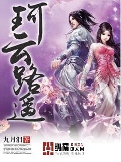 第744页