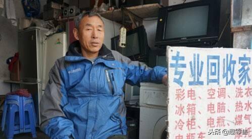 铜铁价格最新行情与探索自然美景之旅的双重体验