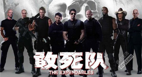 敢死队2演员表介绍，自然美景探索之旅的英勇群星