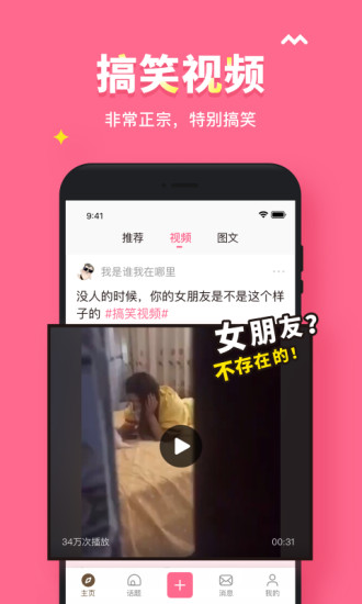 皮皮最新更新，巷弄深处的独特风味探索之旅