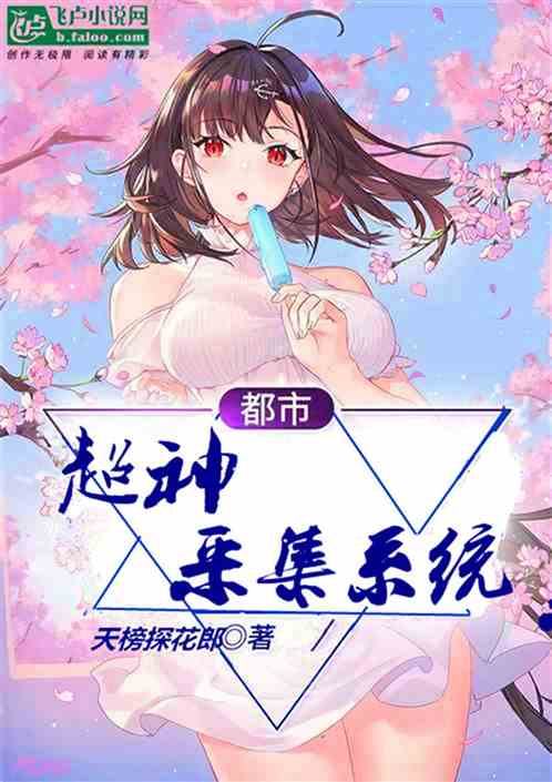 第739页