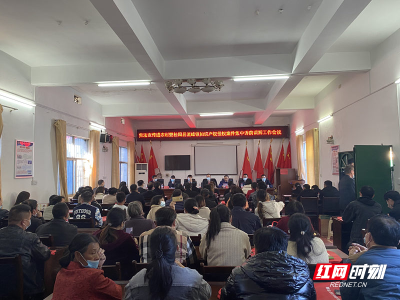 桂阳流峰镇最新动态,活力之源展现自信与成就感交织的蜕变之路