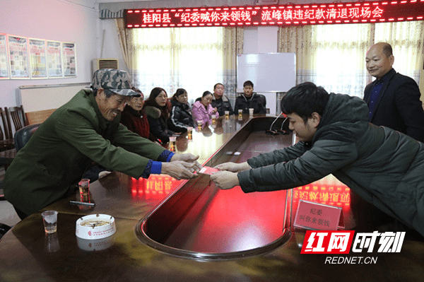 桂阳流峰镇最新动态,活力之源展现自信与成就感交织的蜕变之路