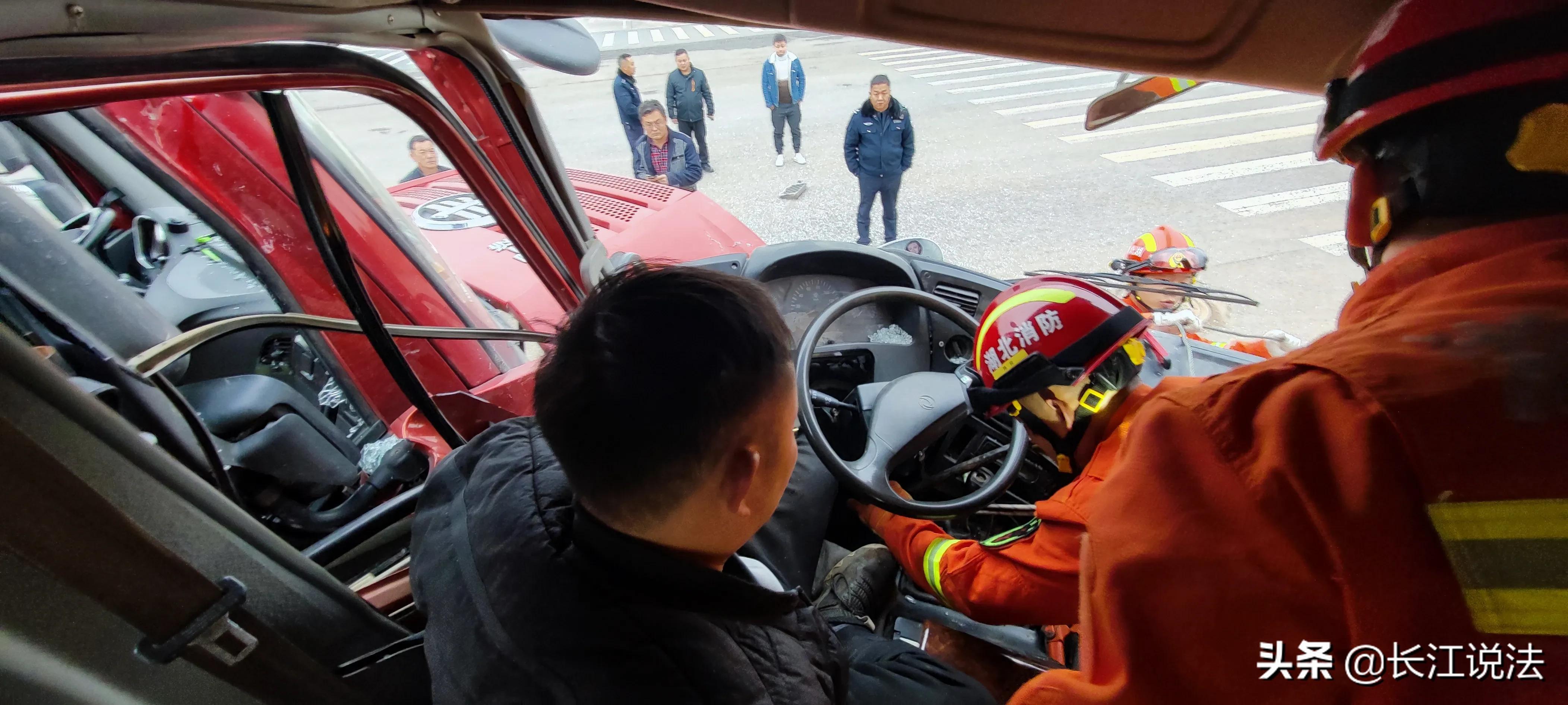 震撼！蕲春再现车祸悲剧，警钟长鸣——2025最新车祸新闻