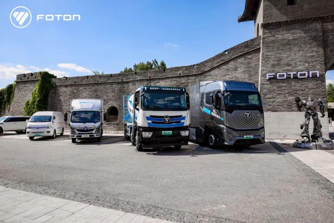 福田汽车最新资讯速递