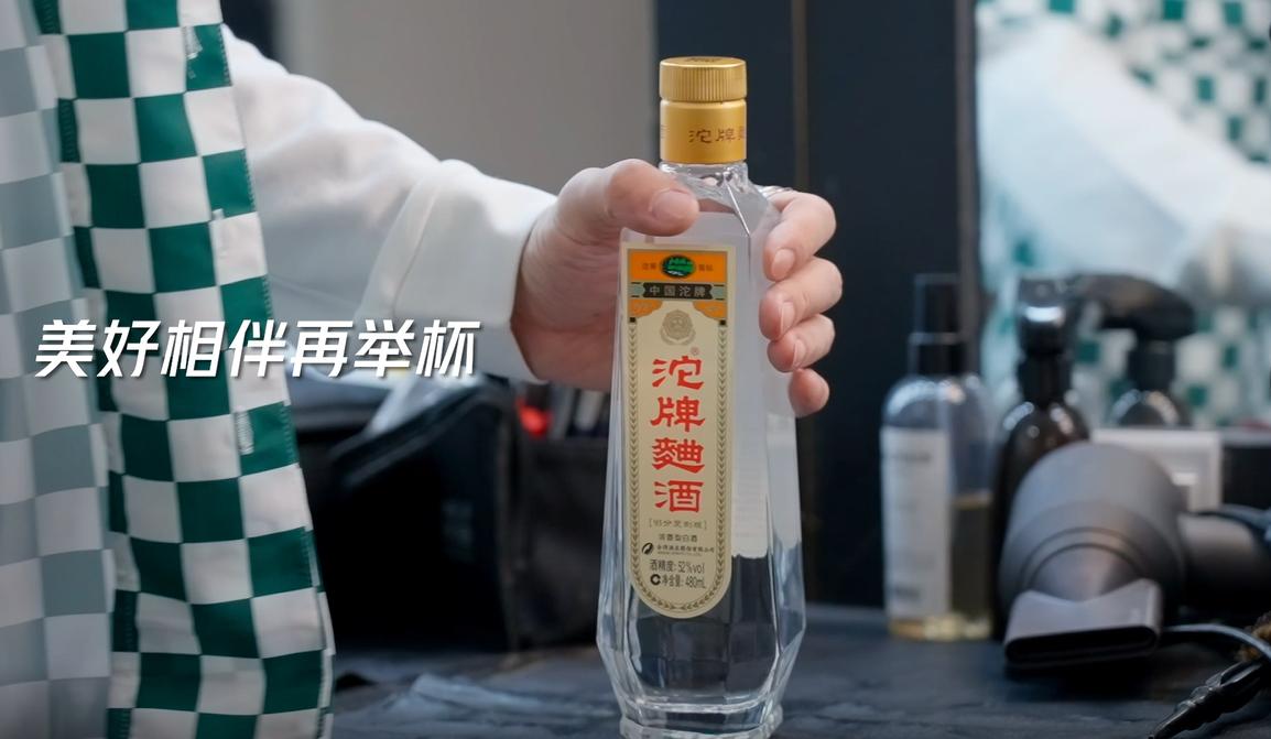 滴滴宣传短片揭秘，小巷深处的独特美食宝藏探索