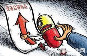 医保新版政策，探索自然美景之旅，重拾心灵宁静的旅程