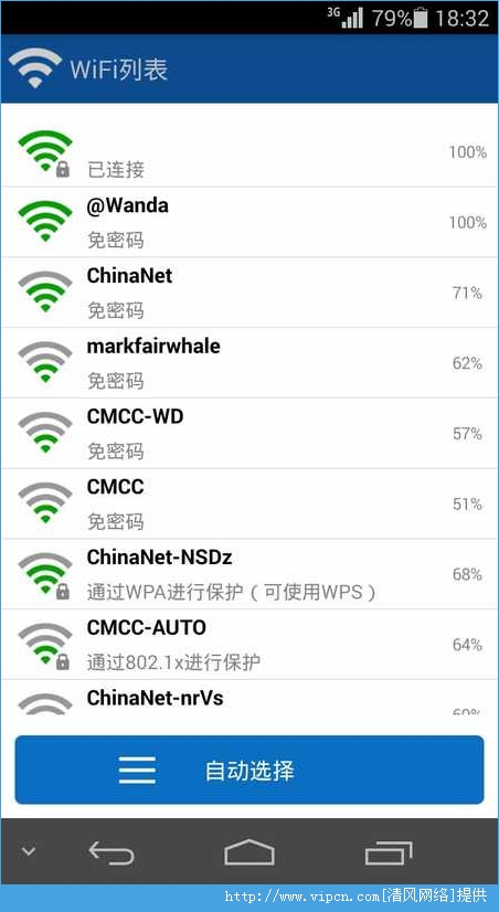 第725页