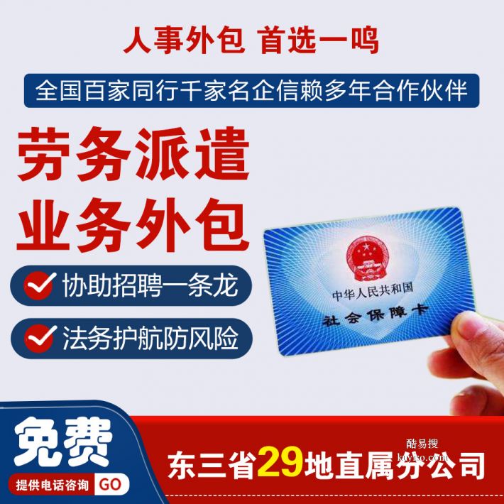 第724页