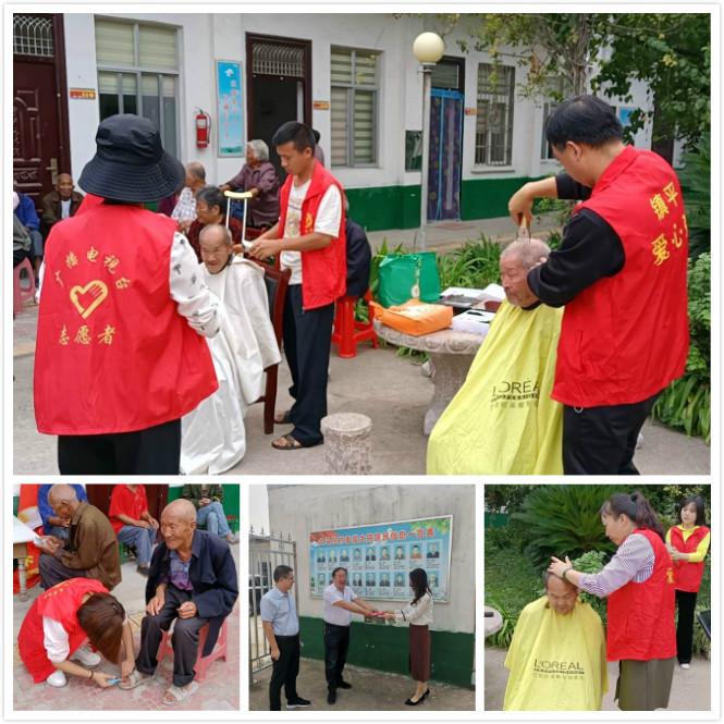 镇平电视台主持人,优雅才华并存的光彩之星✨