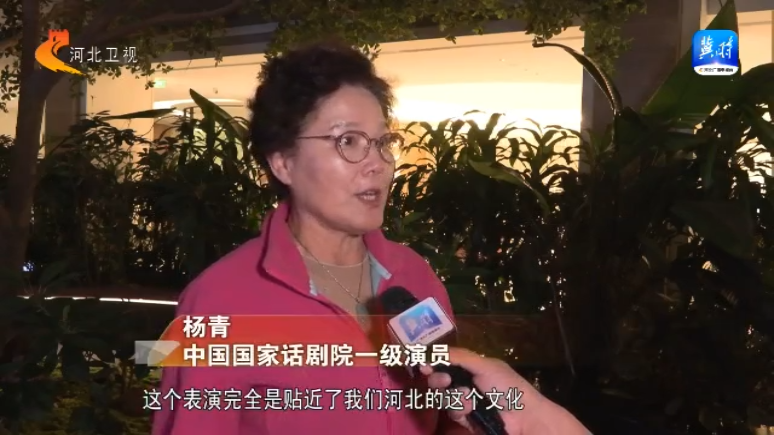 重磅推出,演员杨青科技新品,引领未来生活新潮流!