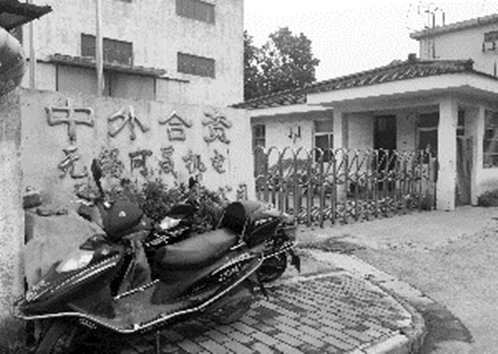 无锡车祸后续，心灵疗愈之旅探寻自然美景的力量