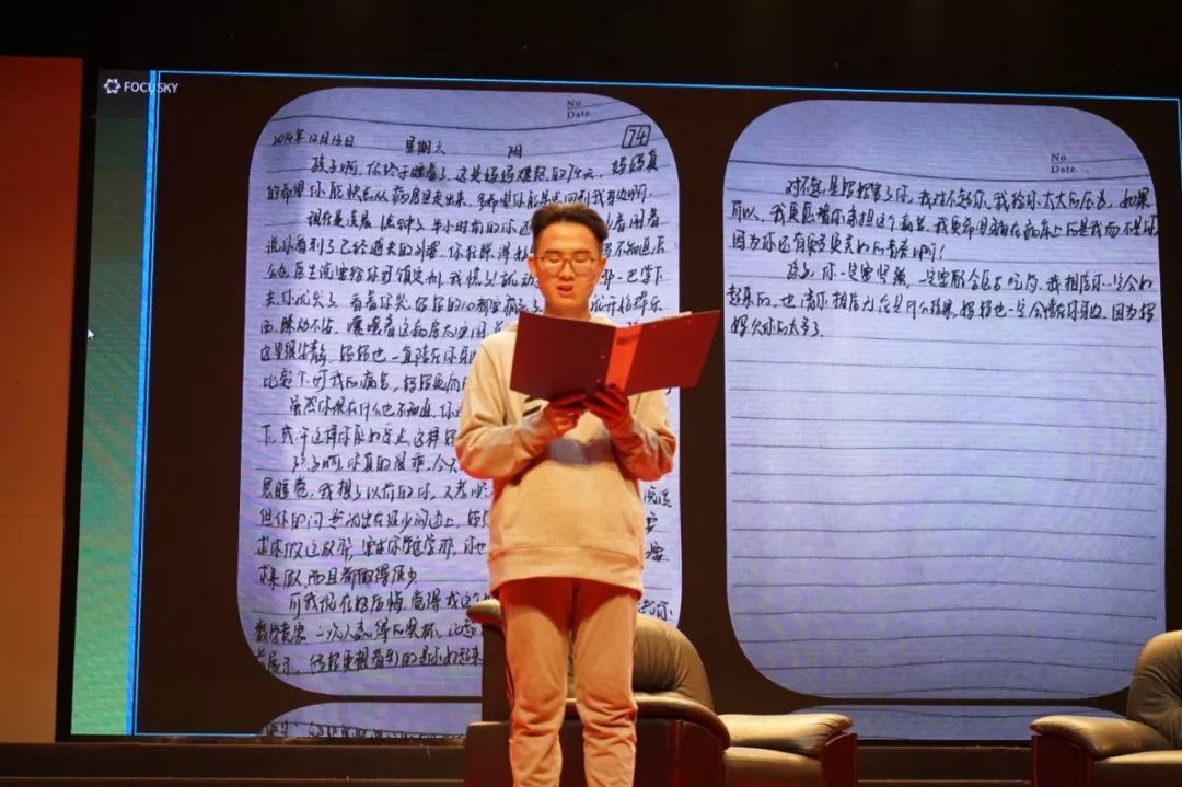 朗读比赛的感悟与启示,从舞台到心灵深处的触动