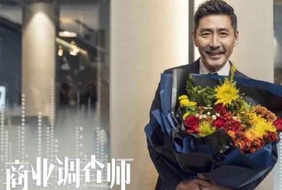 燕双鹰电视剧全集精彩回顾🌟