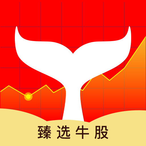 股票选股器软件，投资好帮手，助你轻松选股📈