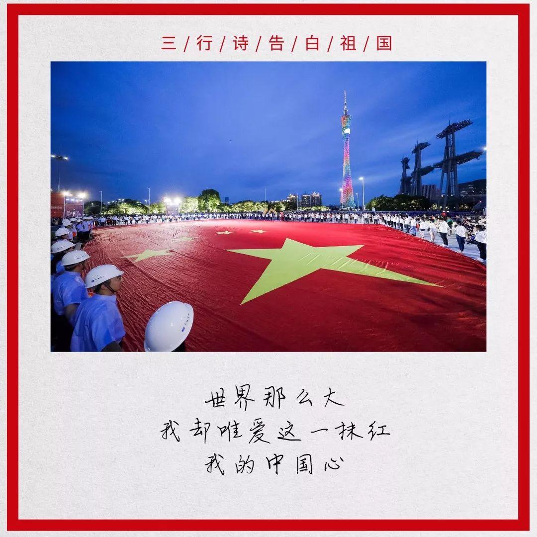 第711页