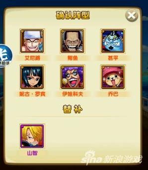 强者之路最新阵容指南,一路学习,自信闪耀的战斗之旅