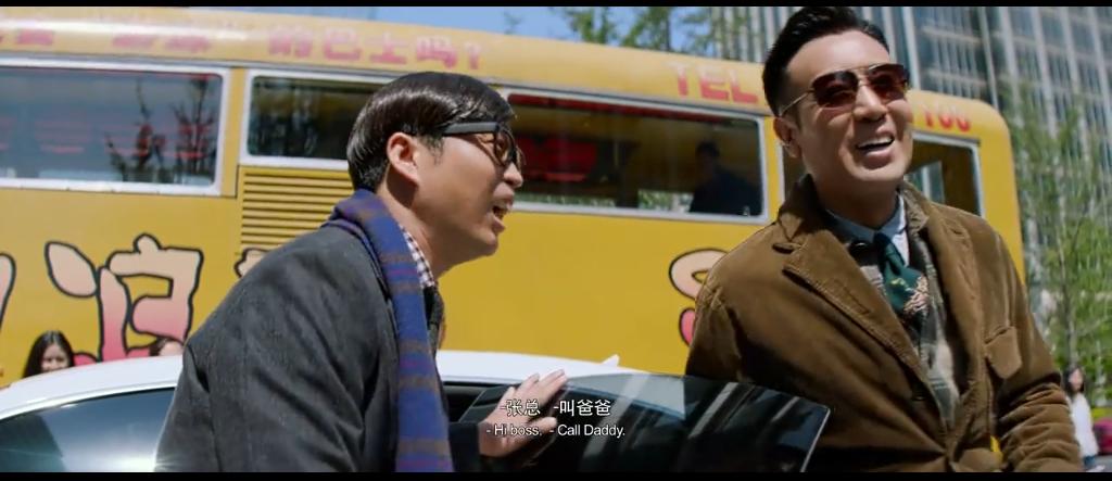 荒岛题材电影,绝境求生与人性考验的交织之旅