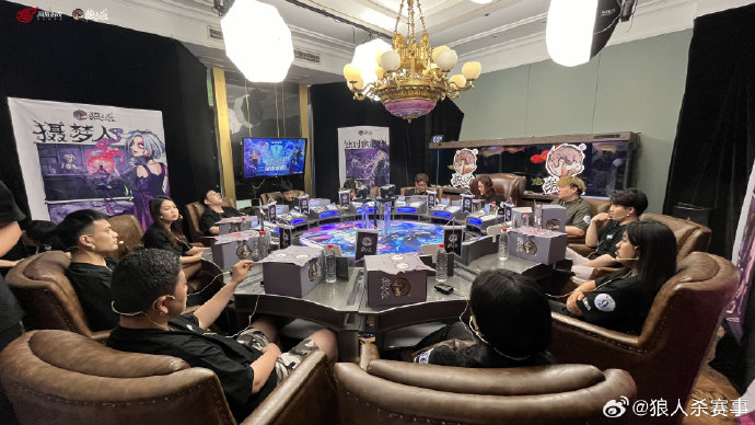 狼人杀比赛视频，文字游戏界的狂欢盛宴